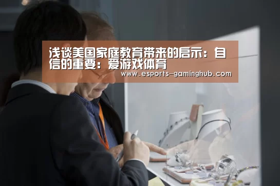 足球即时比分