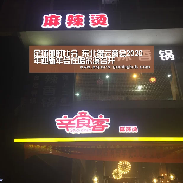爱游戏下载