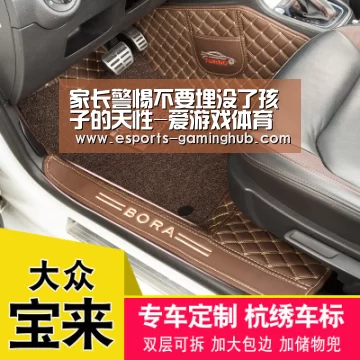 足球即时比分