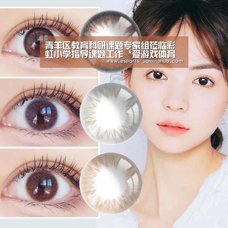 爱游戏体育