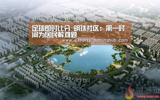 爱游戏下载