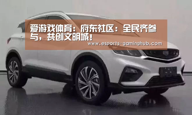 足球即时比分