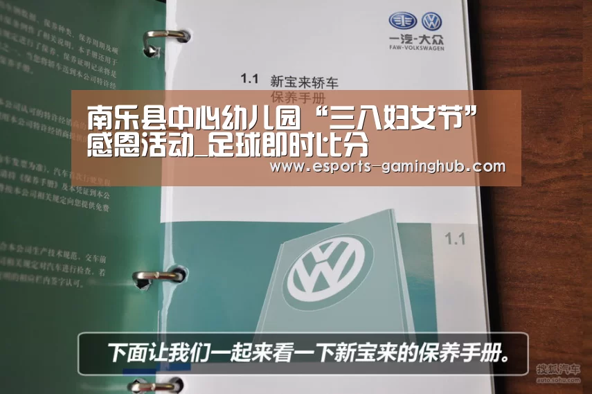 爱游戏体育
