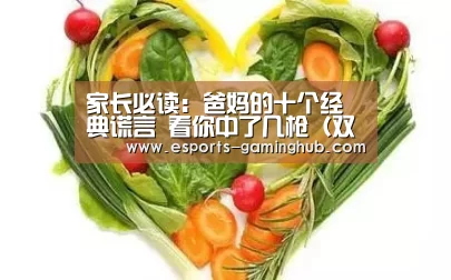 爱游戏下载