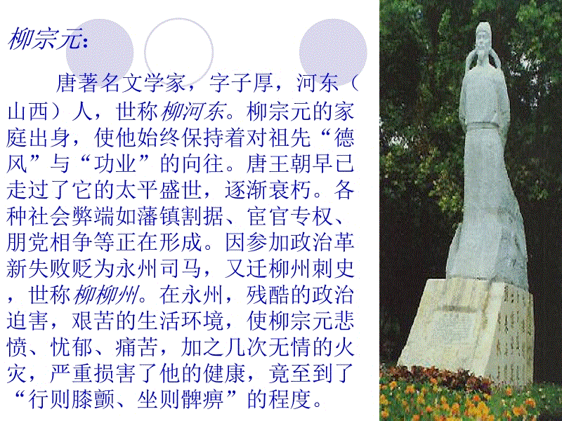 “爱游戏体育”幼儿园孩子过生日,老师要所有家长备礼物(图2) 足球即时比分