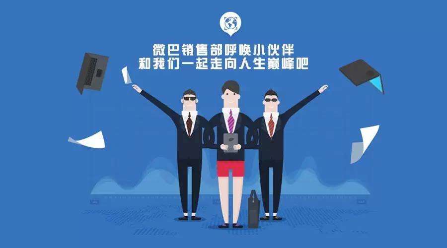 粗心妈打麻将忘了娃,小孩走失睡大街-爱游戏下载(图1) 足球即时比分